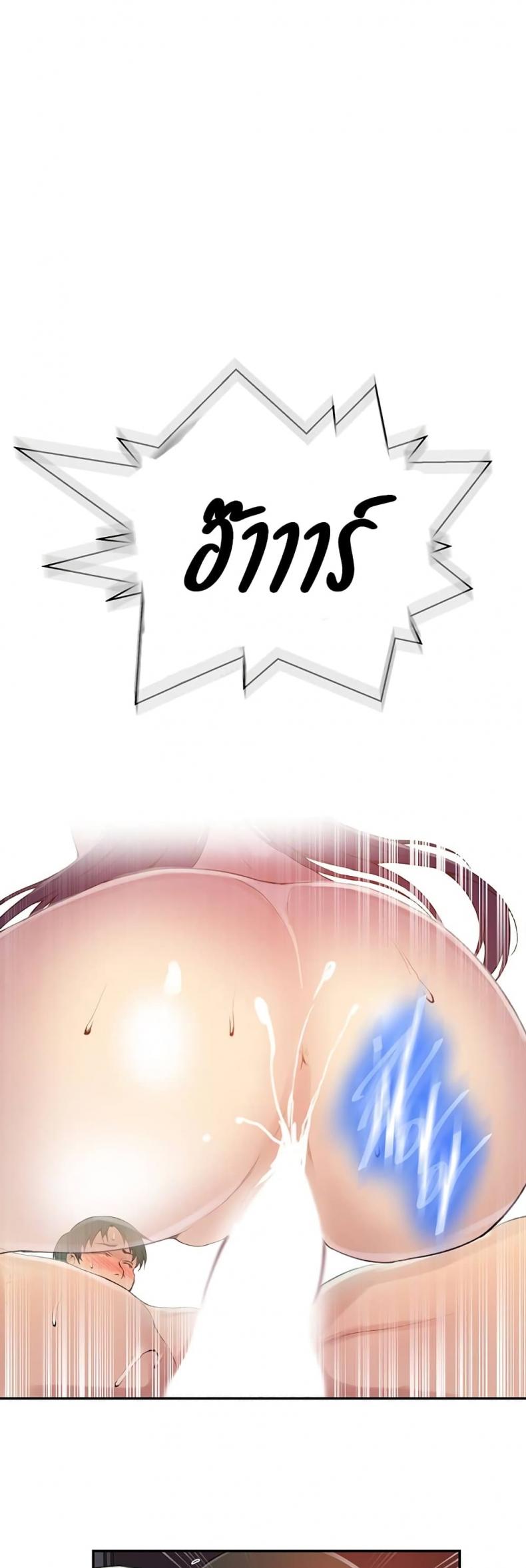 page-16