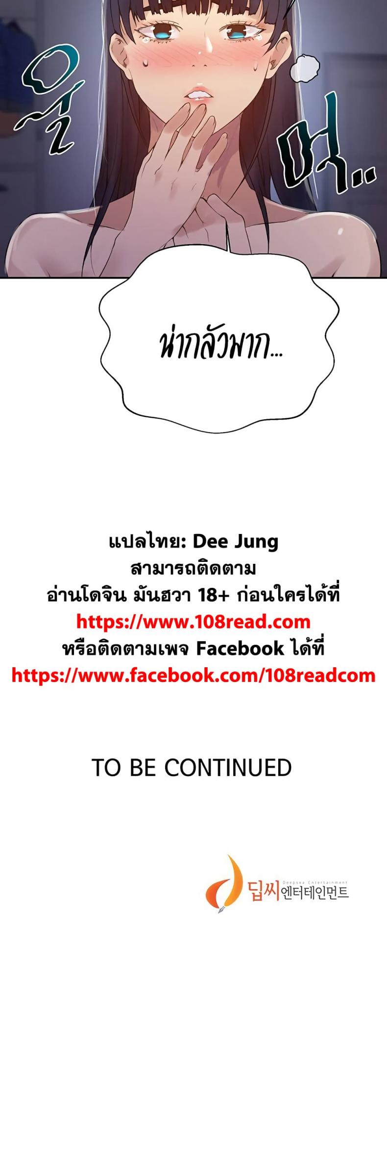 page-30