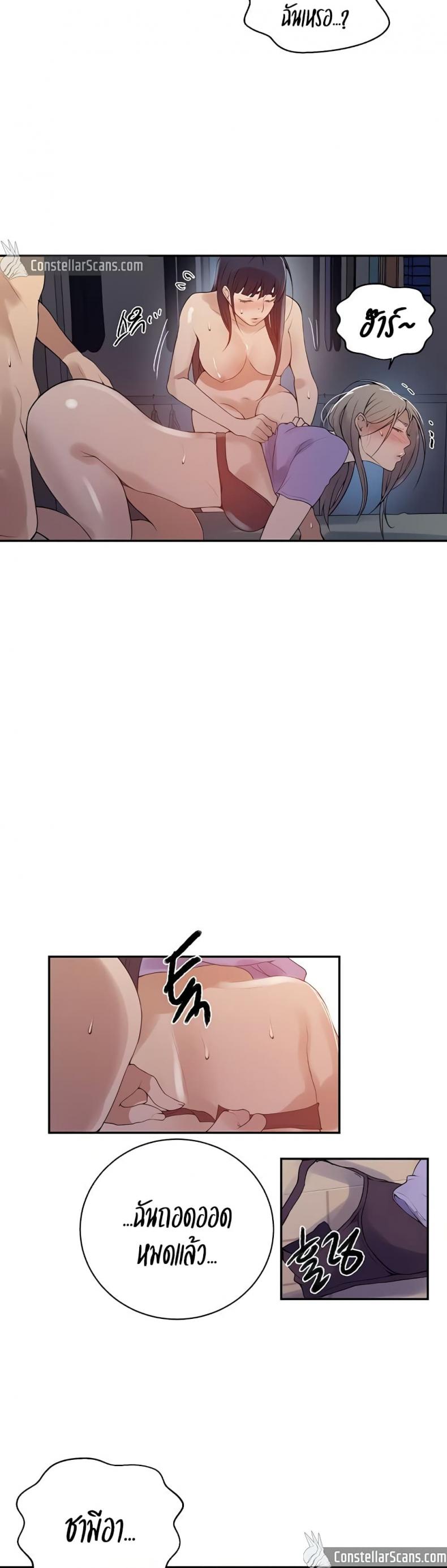 page-11