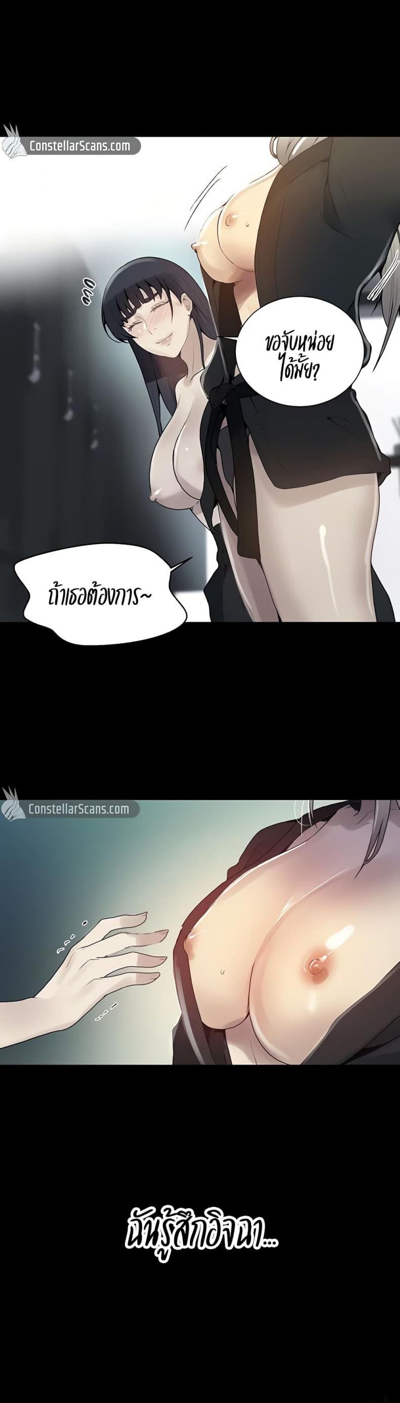 page-19