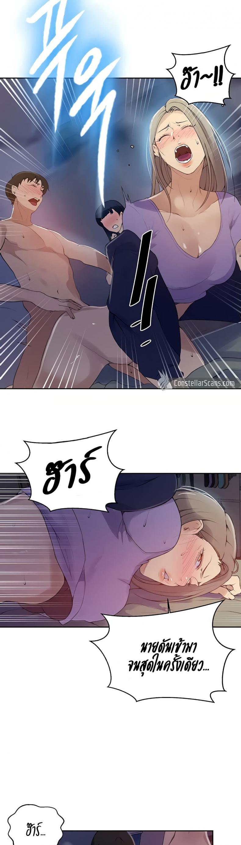 page-4