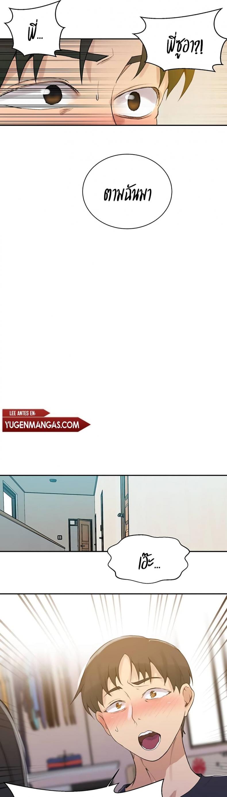 page-21