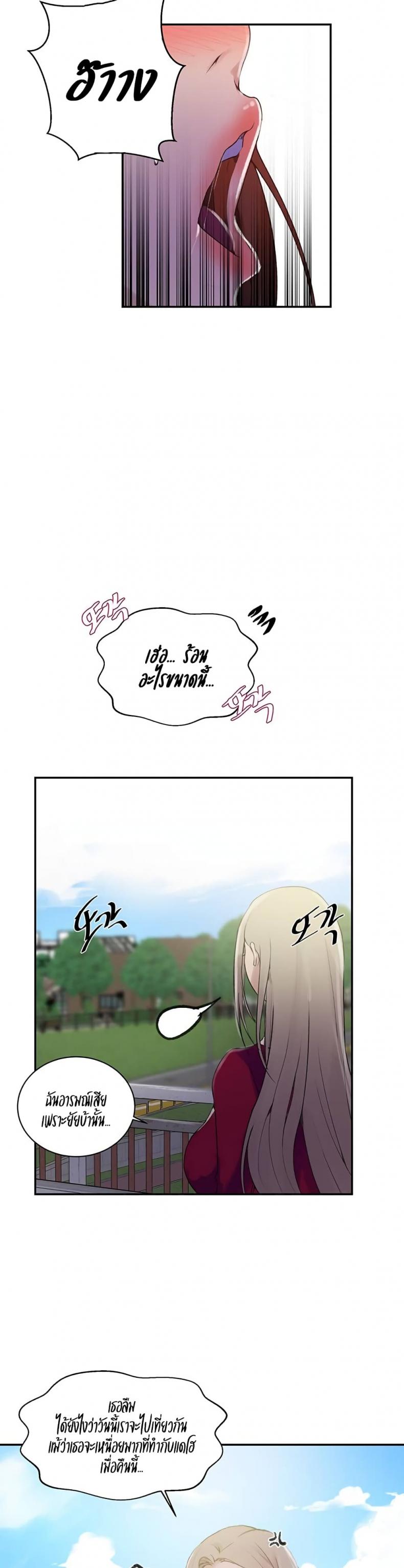 page-16