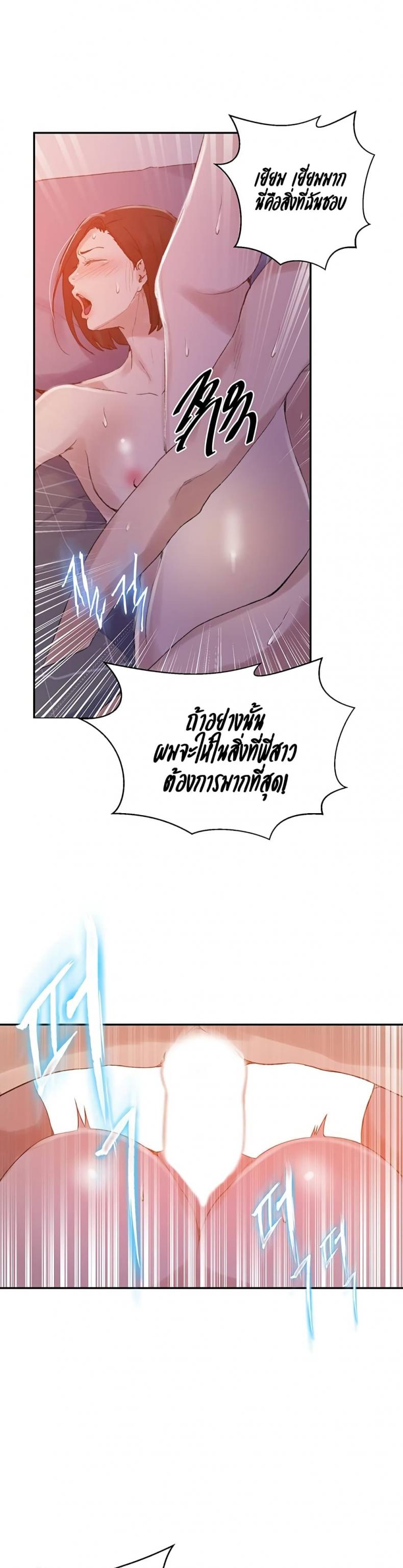 page-15