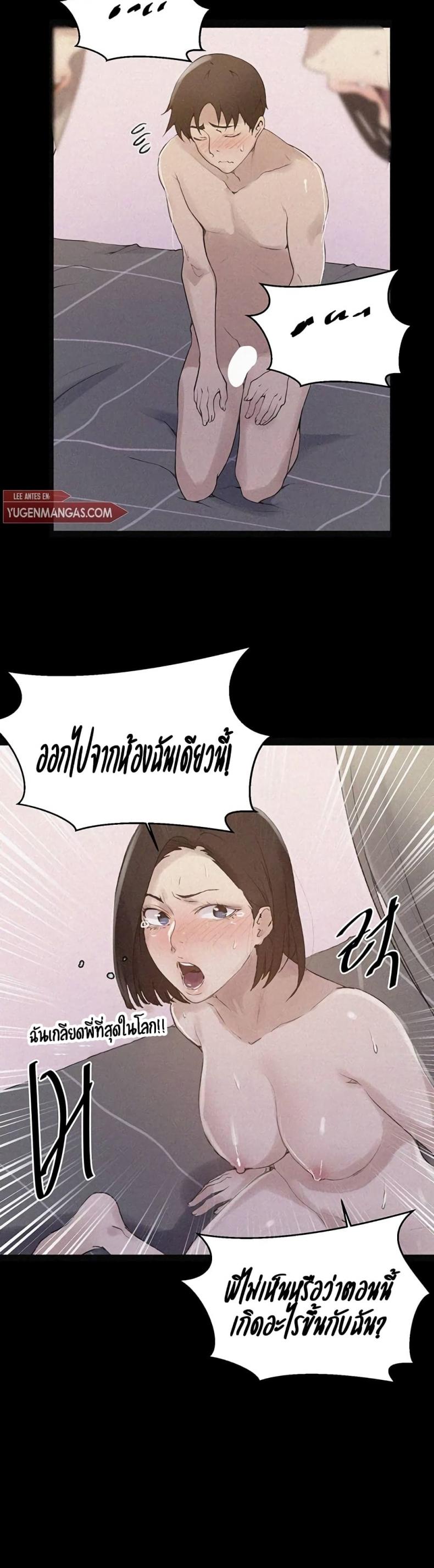 page-18