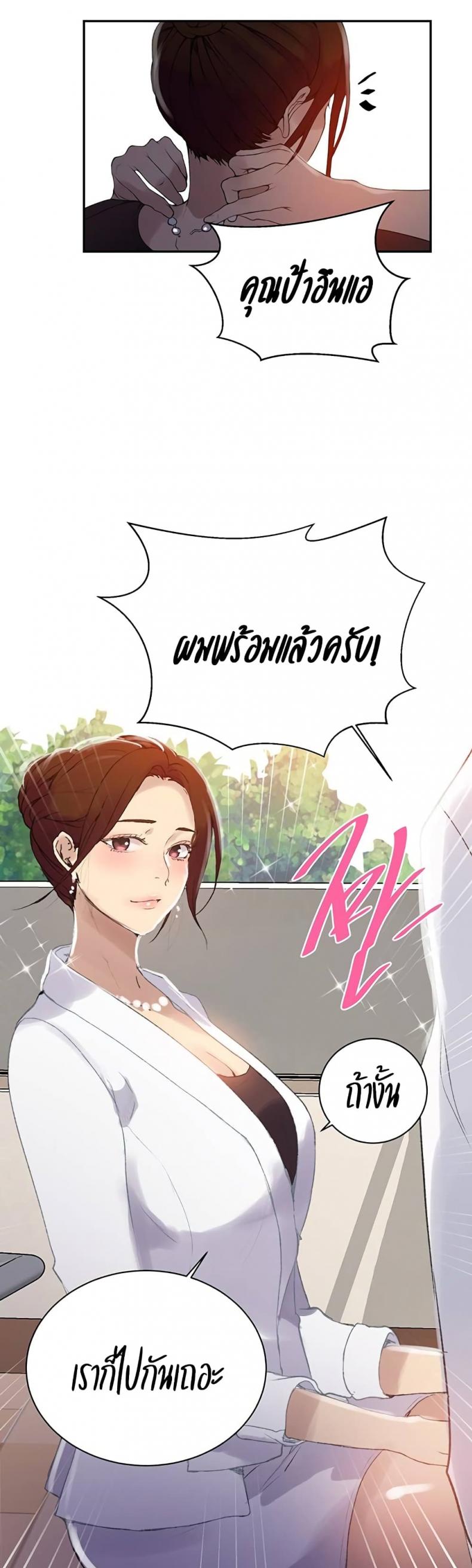 page-18
