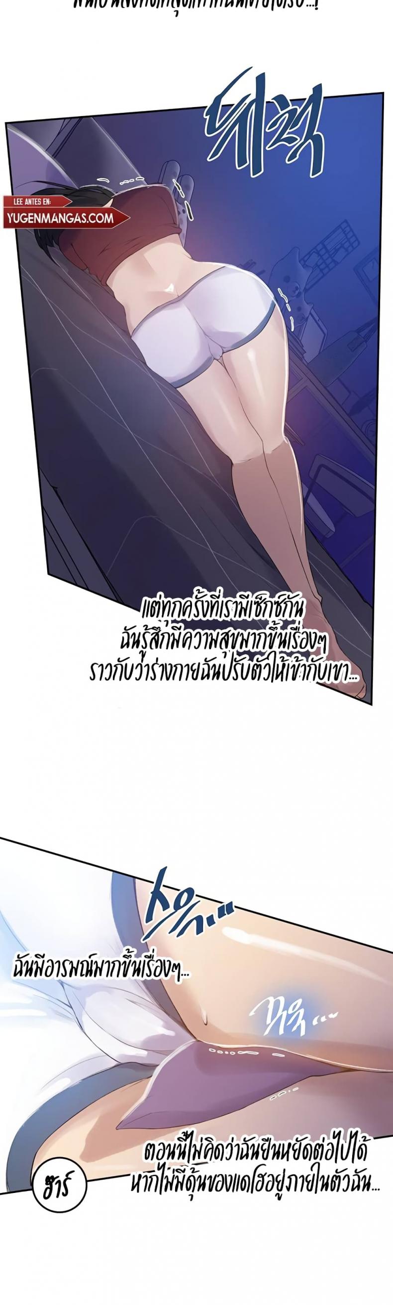 page-9