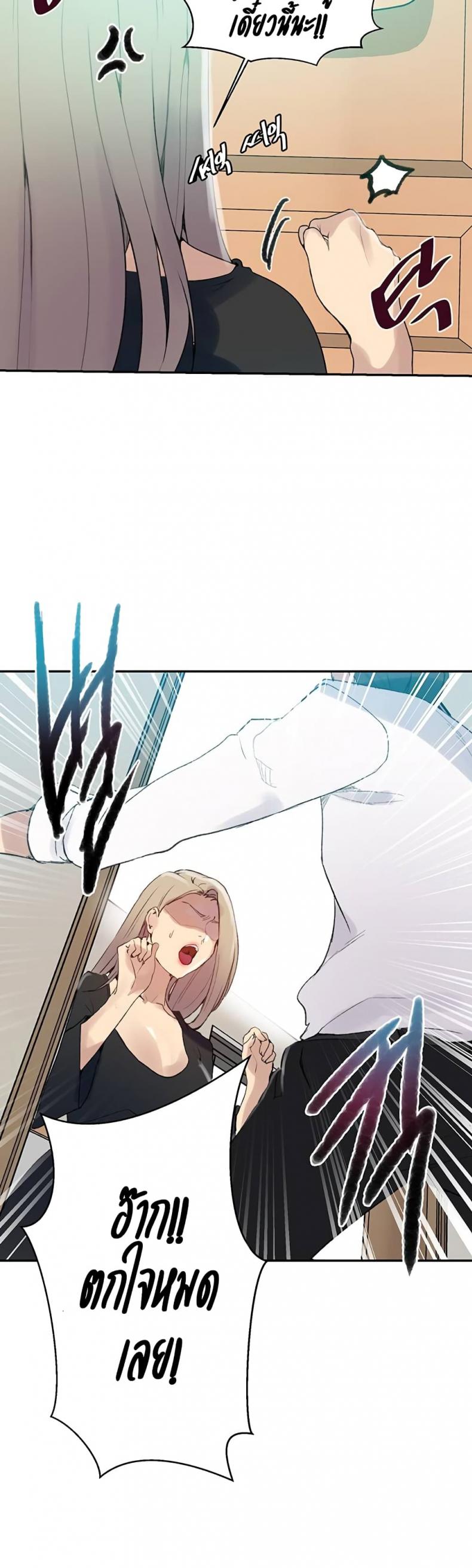 page-15