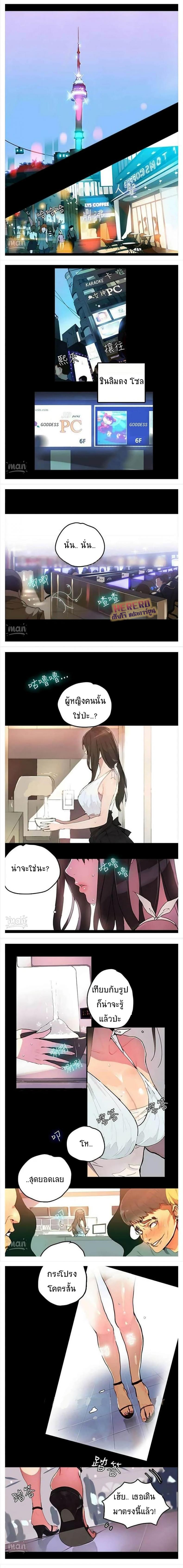 page-1