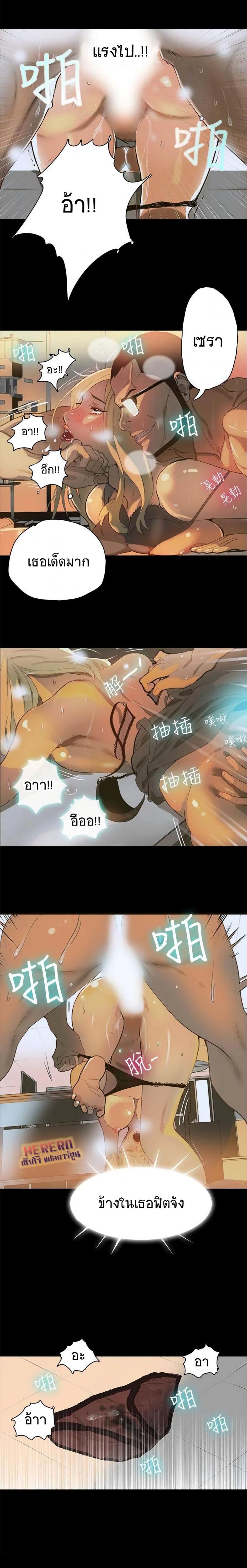 page-11