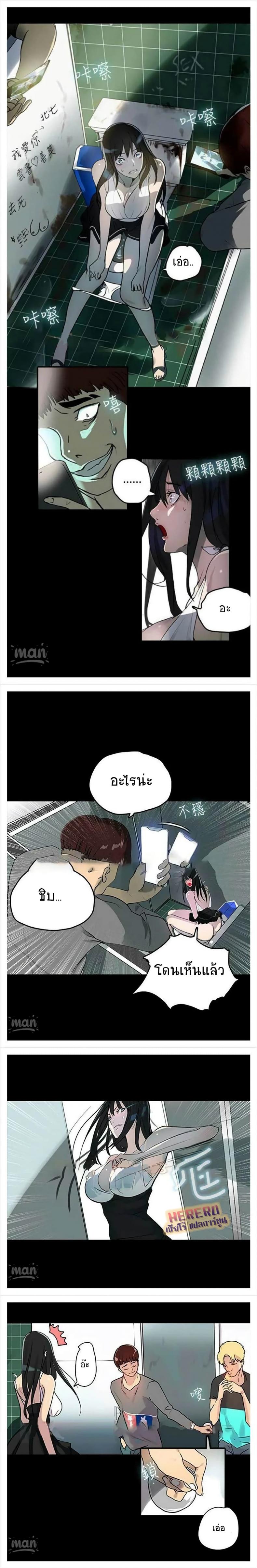 page-18