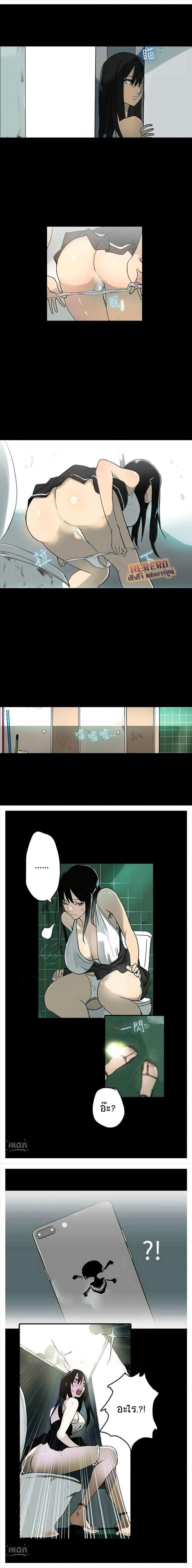 page-17