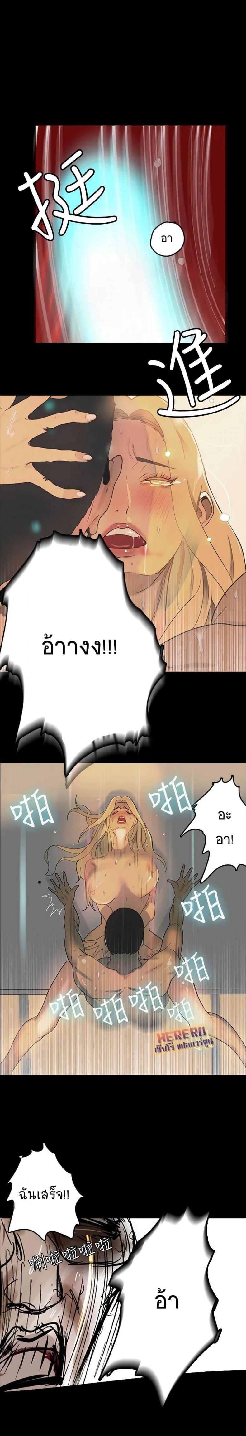 page-13