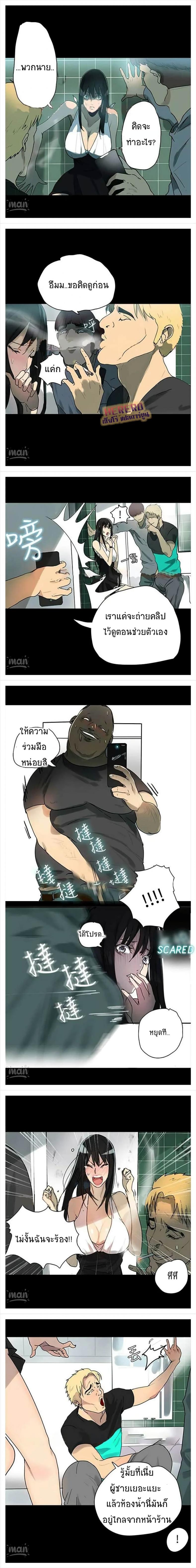 page-19