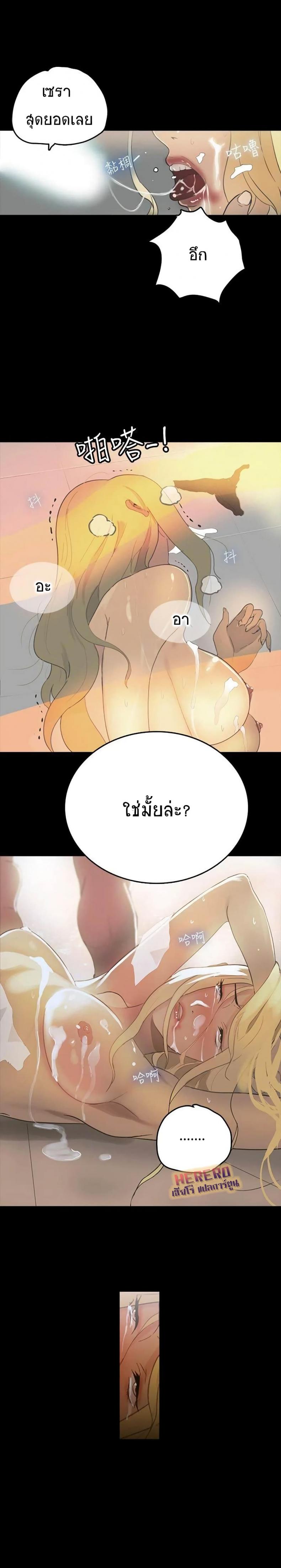 page-15