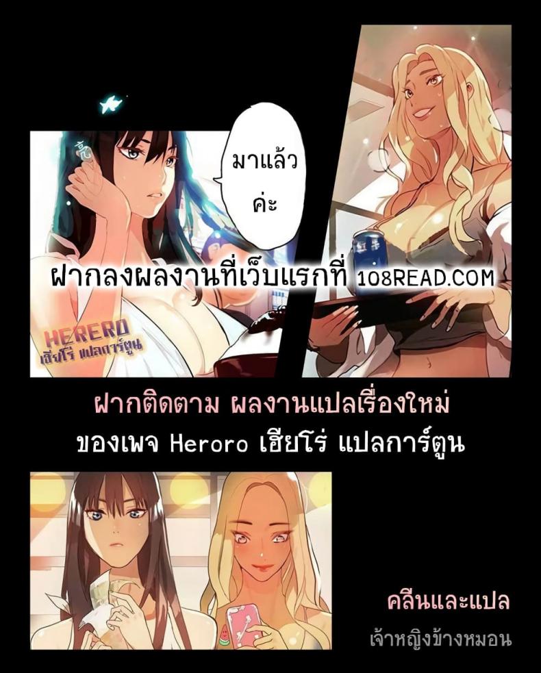 page-21