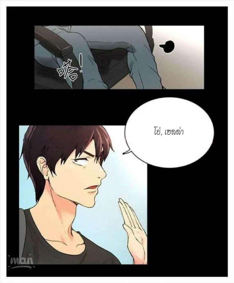 page-27