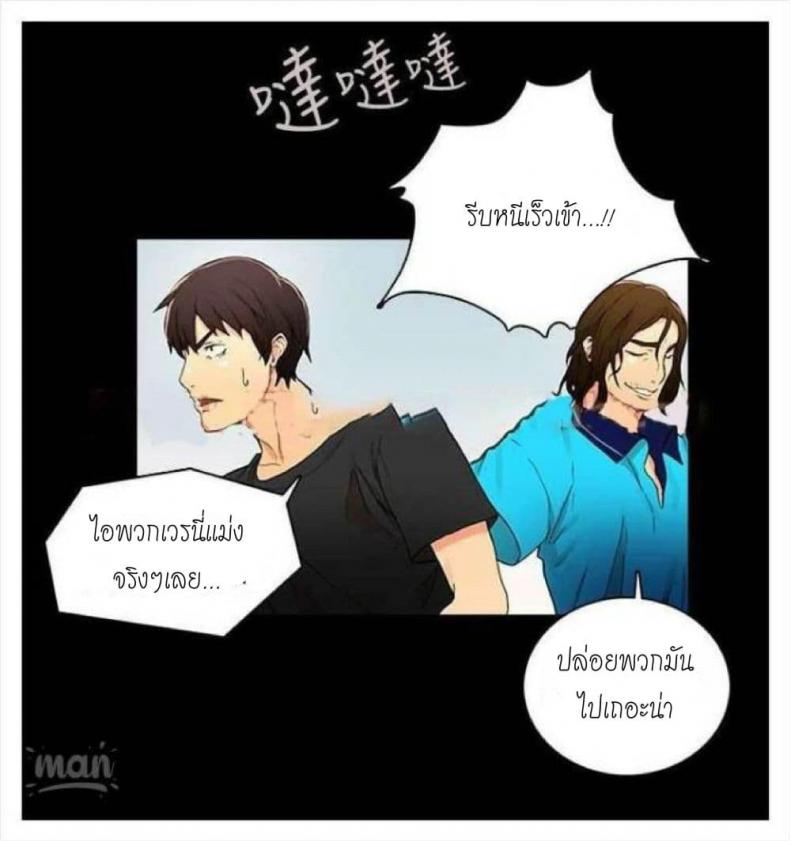 page-70