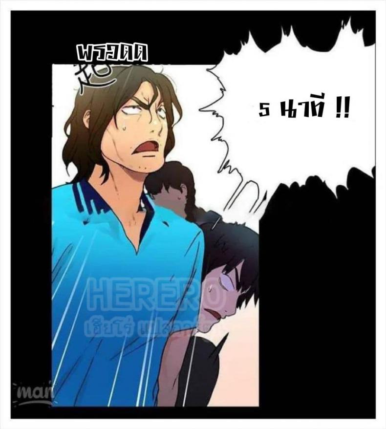 page-42