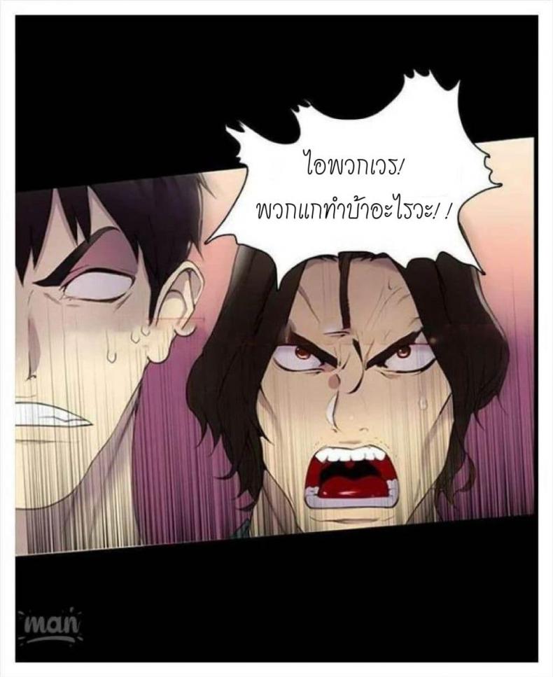 page-54