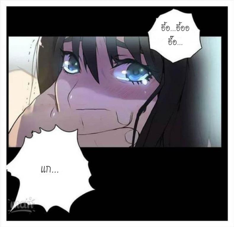 page-53