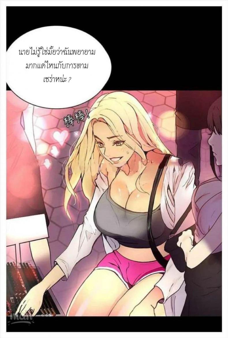 page-89