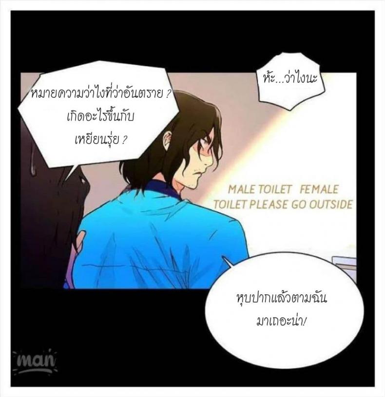 page-44