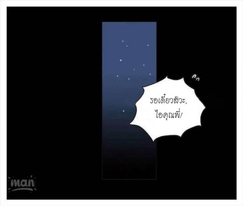 page-96
