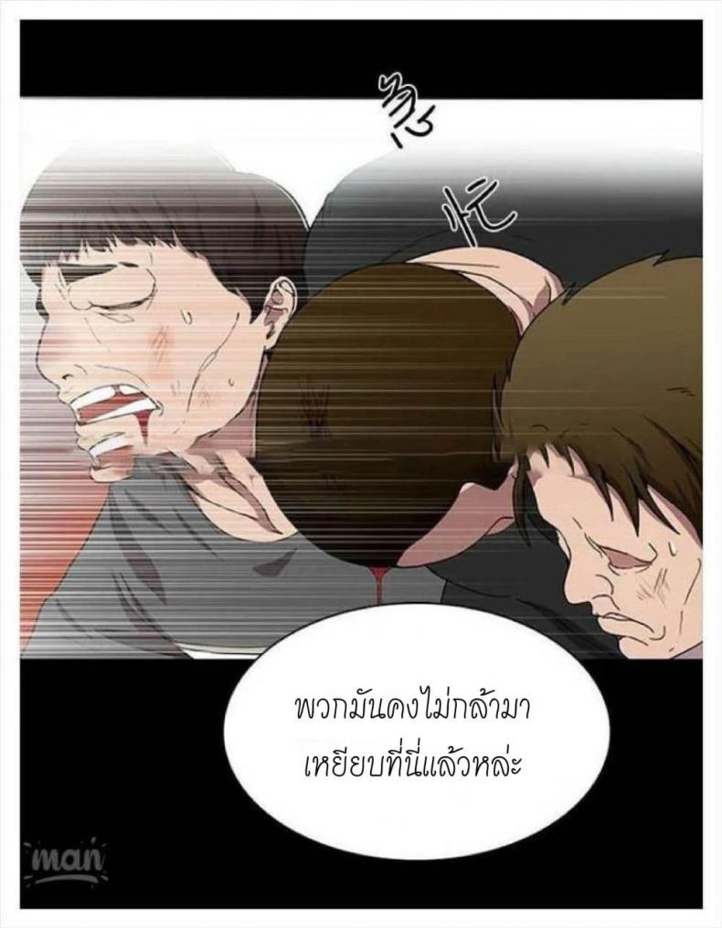 page-71