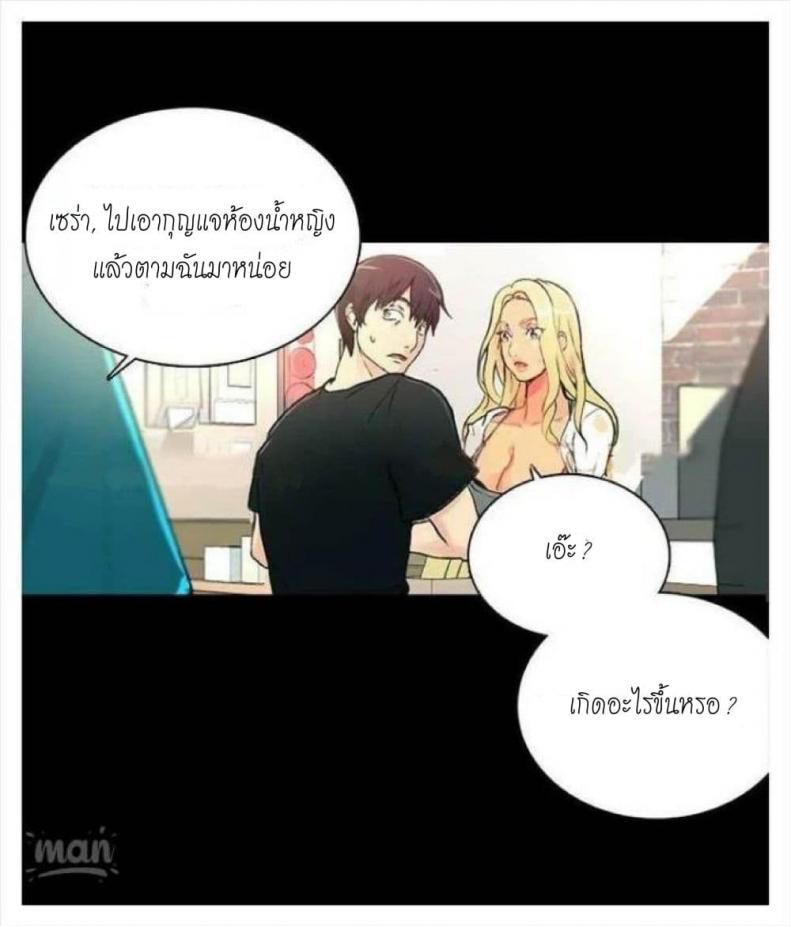 page-45