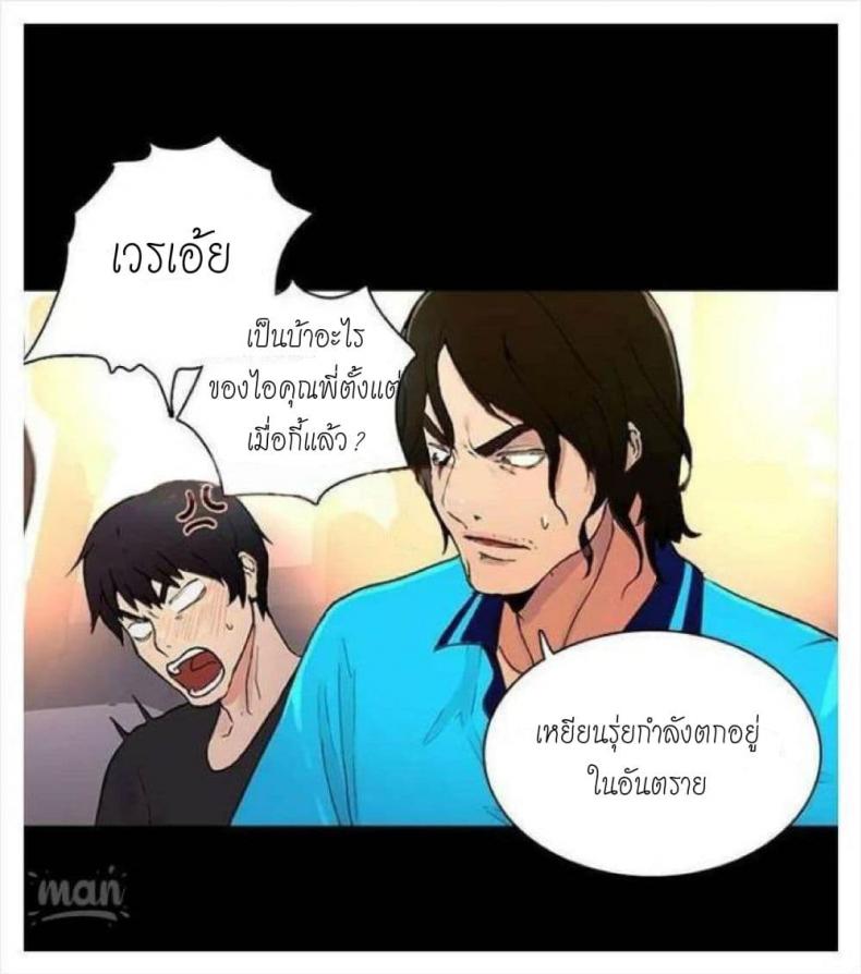 page-43