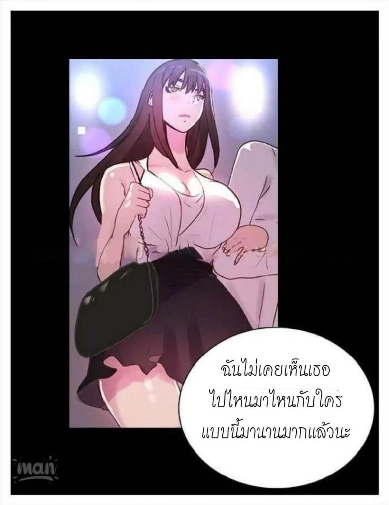 page-86