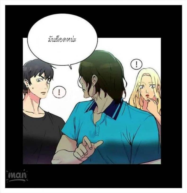 page-48