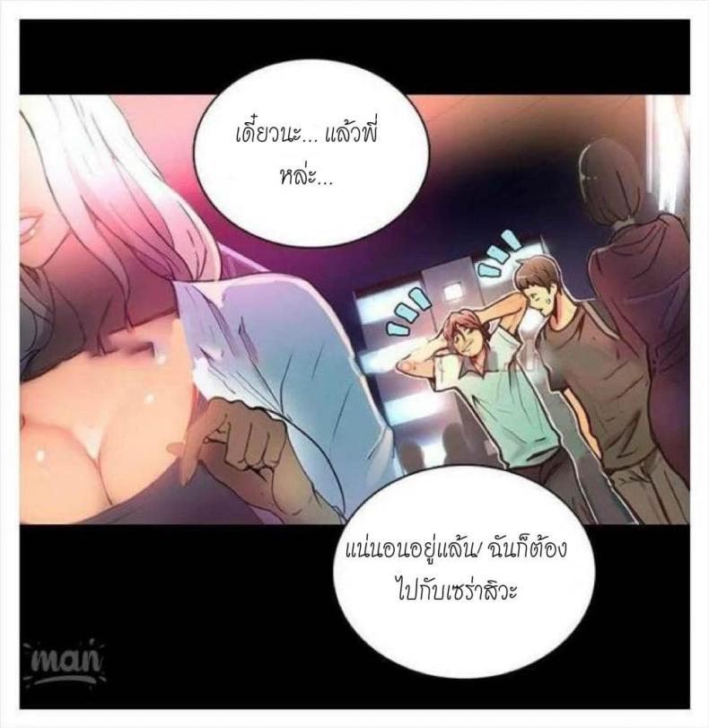 page-88