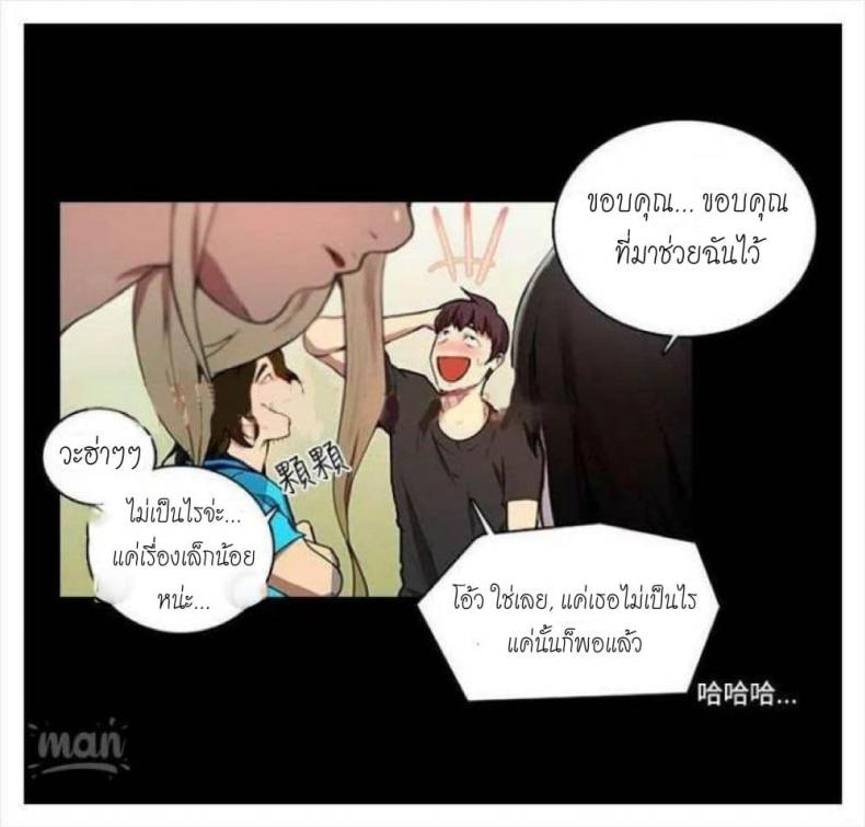 page-74