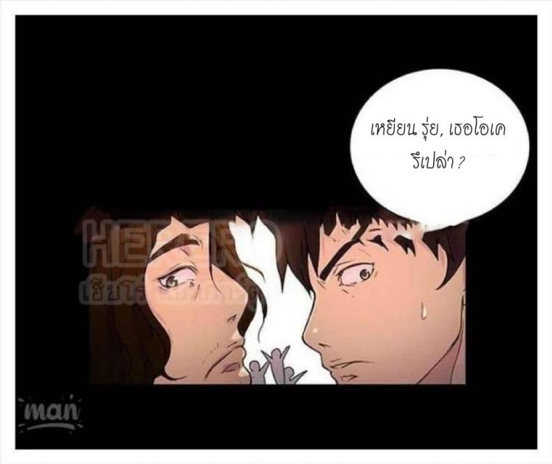 page-72