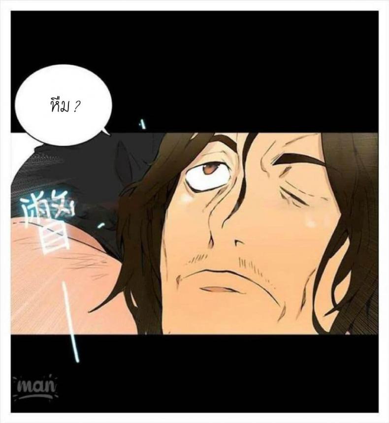 page-65