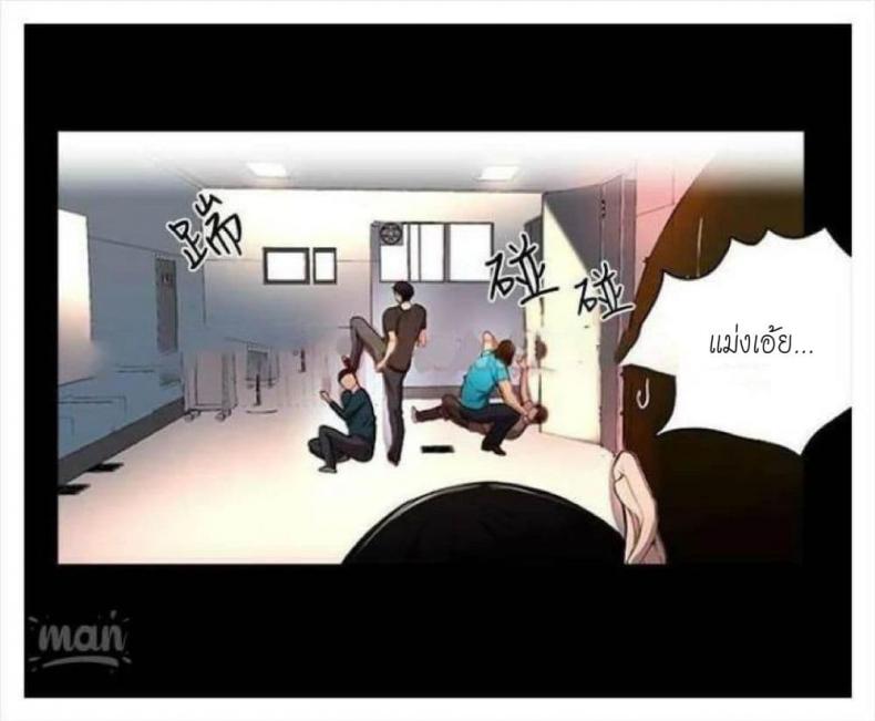 page-59