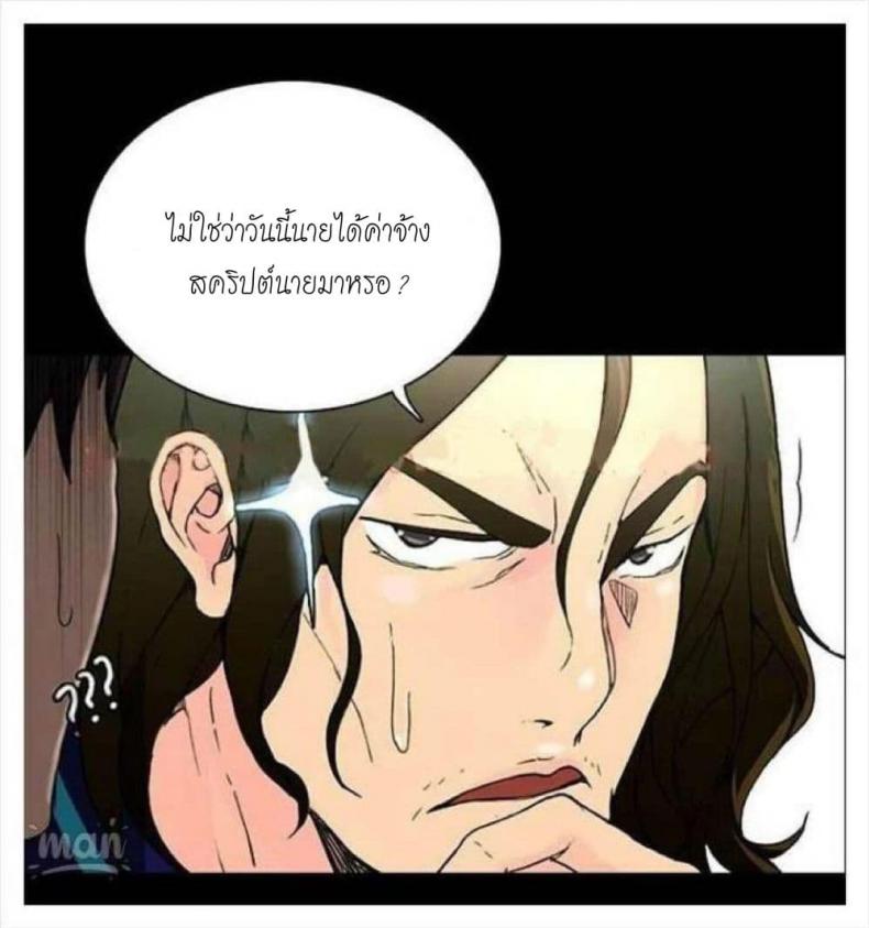 page-34