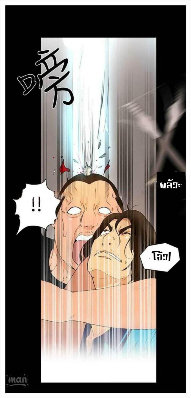 page-66