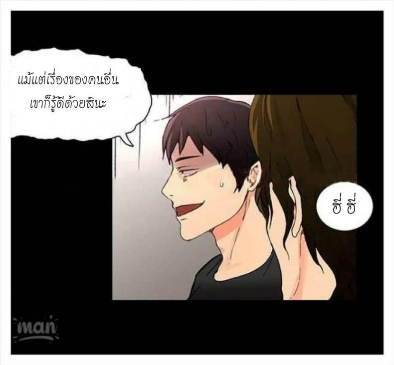 page-35