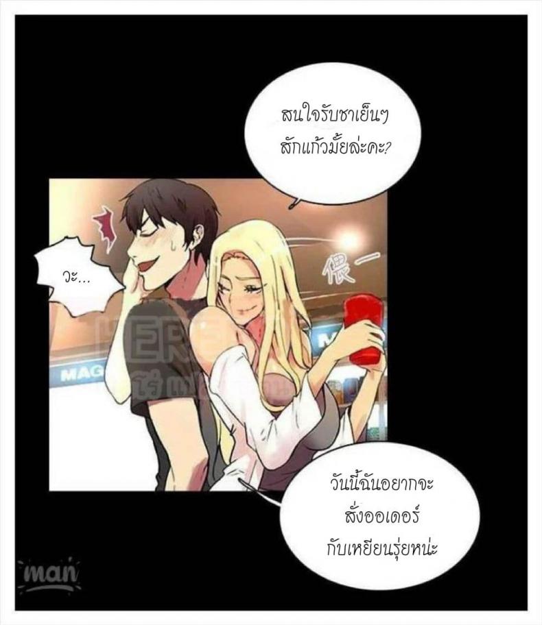 page-22