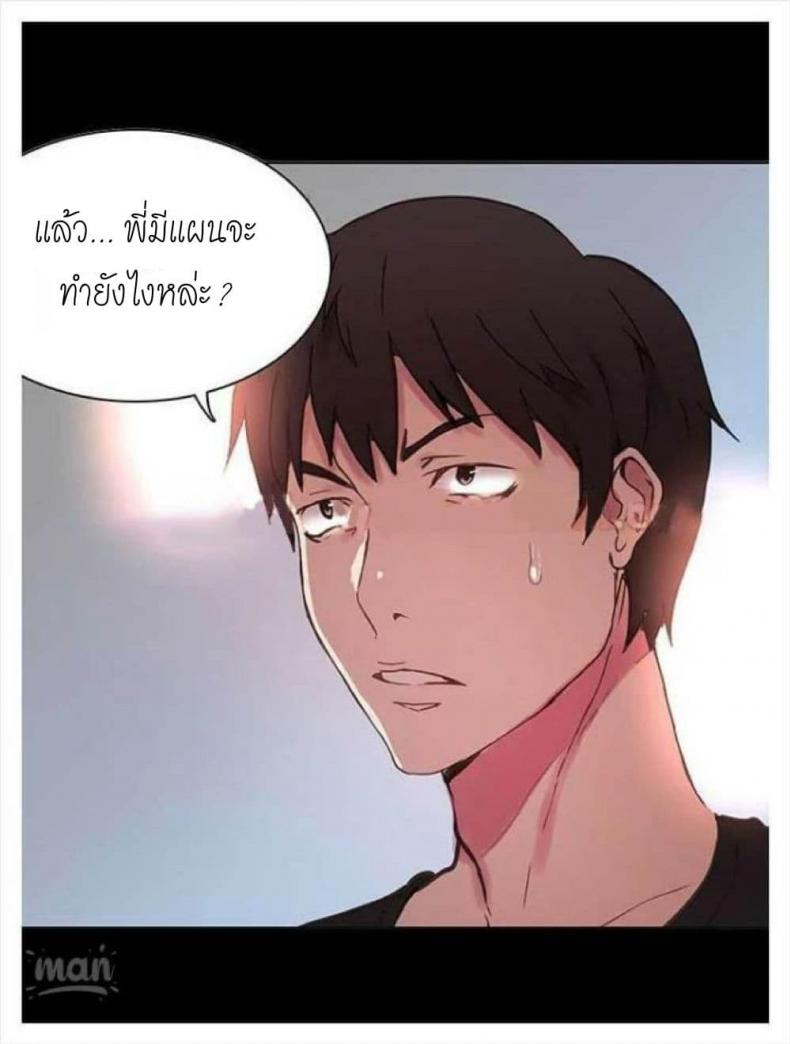 page-95