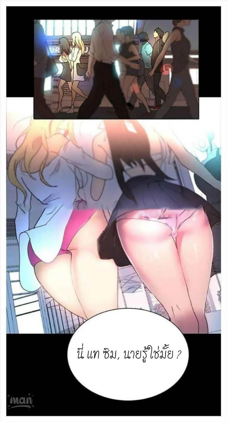 page-84