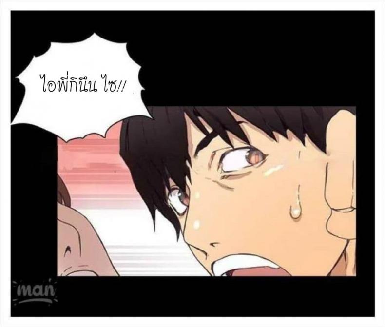 page-64