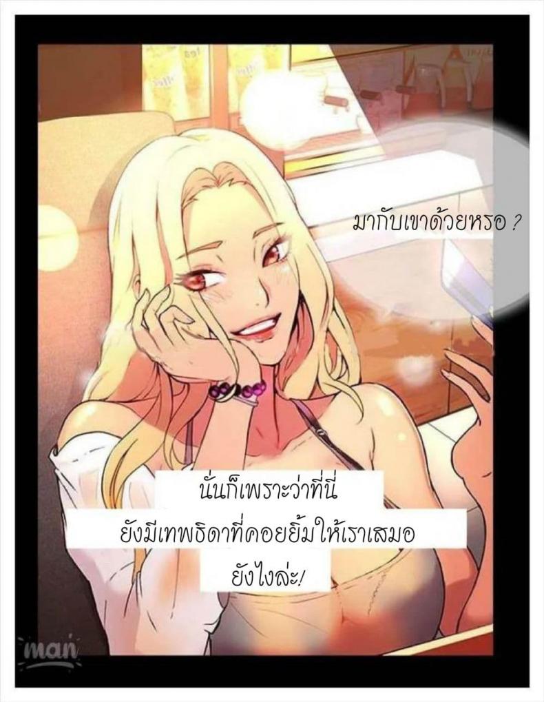 page-19