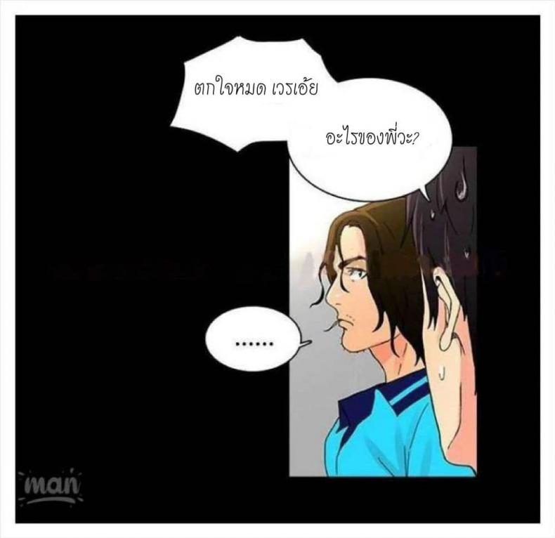 page-33