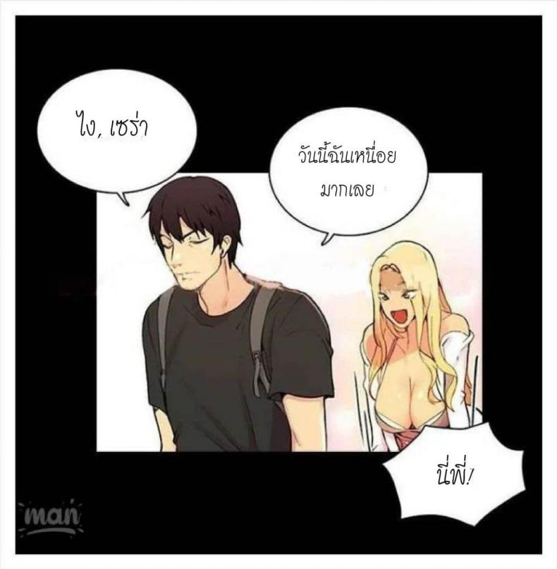 page-21