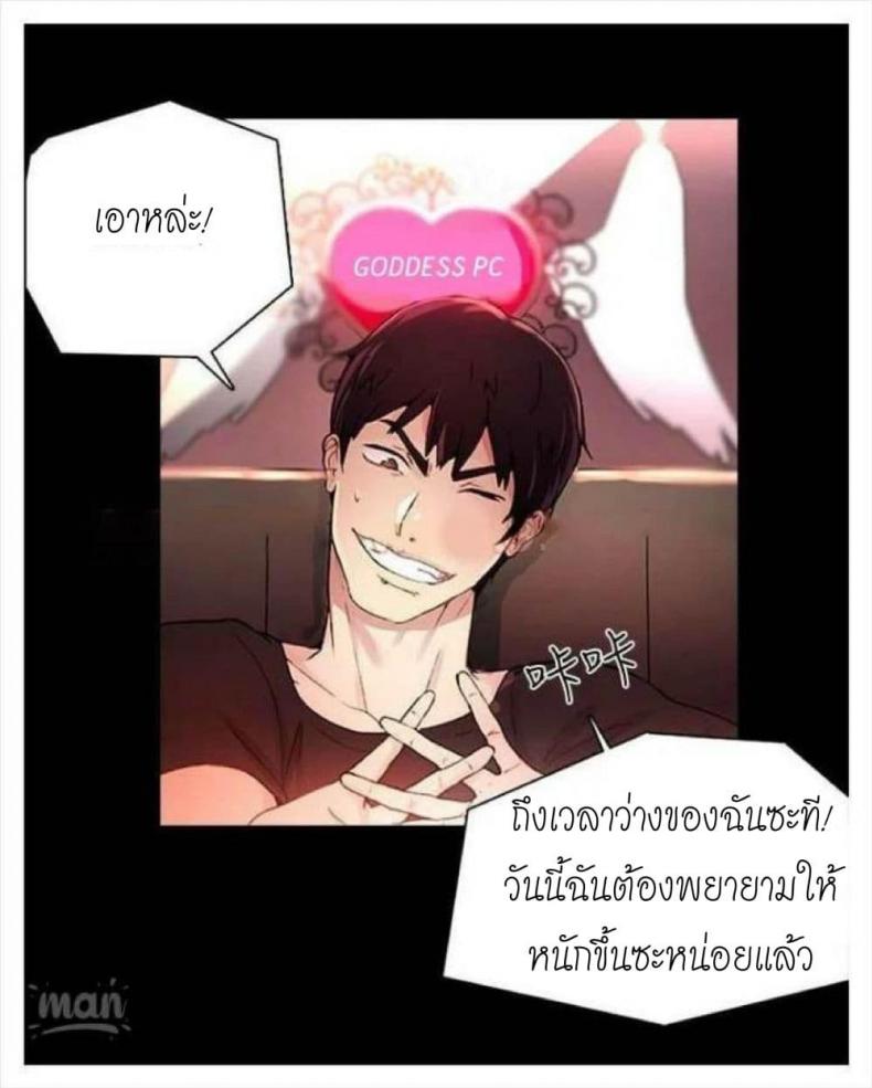 page-37