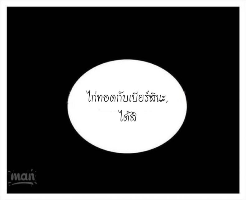 page-78